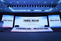 持定制重笔，勾画时代蓝图，志邦家居广州建博会圆满落幕