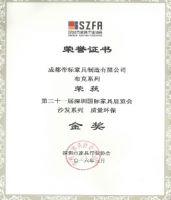 家居新风尚，帝标家居为你打造“布”一样的精致生活
