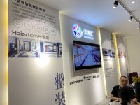 海尔全屋家居王怀高：三大整装品牌阵局 为不同消费者群体打造“智能家”