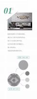 【宏绣】产品推荐：新派波普风墙布，缔造家居时尚潮流