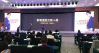 独家揭秘！志邦家居总工程师分享志邦家居的智造升级