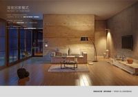 杭州智能家居品牌推荐百色鸟，引领家居新潮流