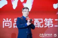 定制家居频迭代 创模式还是造概念？