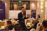 设计时代·赋能生活丨致艺家居2019新品发布会圆满成功