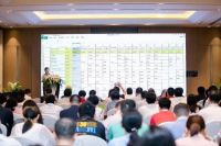 欧宝OUBAO地板木门整体家居中标中城联盟第九批联合采购