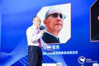 中国家居工业革命正在进行时—从家居制造大会看行业发展