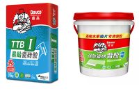 家居帮帮忙：用它贴瓷砖稳稳地保管10年也不掉落