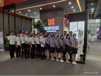 孔子故里·中国曲阜|和顺铝业系统门窗·全铝家居欢迎您