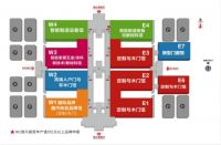创新求变·开年首秀丨2020北京定制家居门业展强势开局