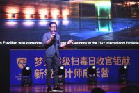 碰撞设计力量 助力家居美好健康丨陈德坚助阵梦天新锐设计