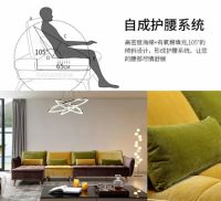 色彩时尚、舒适亲肤，格调色全色美引领现代舒适家居！