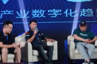 斑马仓泛家居产业数字化峰会—智能整装或将引领行业潮流