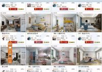 引领家装行业新趋势—— HOMKOO整装云「K系统空间」重磅