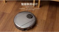 大东家：高品质生活，从智能家居系统开始