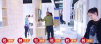 茗居整体家装新动作，定义整装新标准，为业主带来真实惠