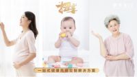 借势电影大IP，梦天超级“扫毒”日引领健康家居新风尚