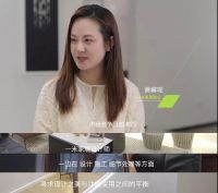 昱见名装企，筑梦美好家 | 来自一米家居的设计“密匙”
