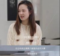昱见名装企，筑梦美好家 | 来自一米家居的设计“密匙”