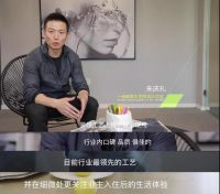昱见名装企，筑梦美好家 | 来自一米家居的设计“密匙”