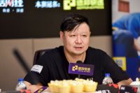 家居攻守道 | 大卫地板出席2019家居创新产业峰会