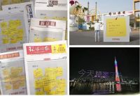 一个家居品牌节，凭什么“让爱不缺席”？