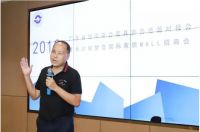 南梦宫国际家居MALL招商会在广东成功召开