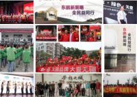 东鹏瓷砖倡导健康家居理念，创新树立绿色效益典范