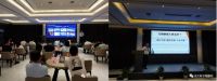 整体家居厂家诺文斯2019经销商展厅见面会圆满落幕