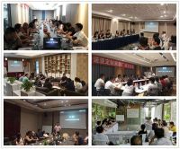 卡诺亚定制家居全国各地厂商交流会圆满闭幕