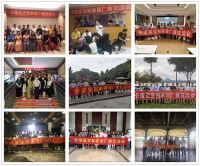 卡诺亚定制家居全国各地厂商交流会圆满闭幕