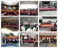 卡诺亚定制家居全国各地厂商交流会圆满闭幕