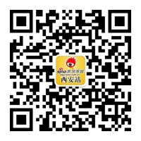 8.17超级粉丝节 大明宫建材家居宠粉太上头！