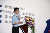 喜报！掌上明珠家居24城100家拎包旗舰店签约落成