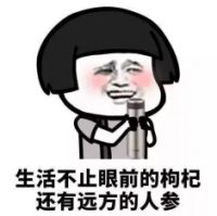 跳绳+街舞，大自然家居这场跳绳快闪引爆全场
