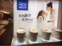 HCG和成卫浴 | 上海亿联家居店盛大开业