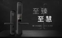 智能家居时代的核心关键词，可能是智能锁