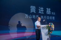 靓家居探索和实践房地产精装交付B2B2C新模式