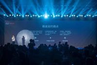 靓家居探索和实践房地产精装交付B2B2C新模式