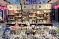 都会美家第三届家居生活艺术节盛大开幕