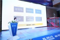 ﻿行业大佬齐聚汉口居然 共讨家居消费升级