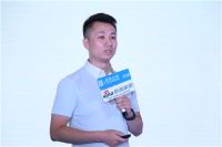 ﻿行业大佬齐聚汉口居然 共讨家居消费升级