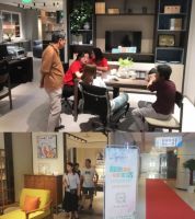 品质家居 智享生活 2019北京家居品质消费月启幕