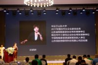 构建商业体系，2019鸿雁全屋智能家居渠道推广会成功举办