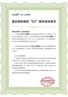 什么是全屋定制该有的时尚与高端？我乐家居也太会了