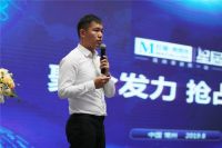 家居生态链齐点赞！“拎包入住”市场加速器正在这里爆发