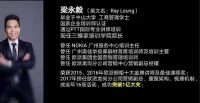 8月22日，2019年云南建博会定制家居馆大有看头