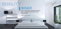美的全直流变频家用中央空调：以科技缔造健康舒适家居体