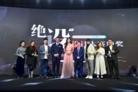 中意日评审天团亮相！生活家家居“绝设”设计大赛全国30强出炉