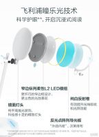 对话昕诺飞：赋能智能家居 尽享读写时刻