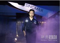 青年说 | 赛诺家居林仕超：“叛逆”青年的多面人生